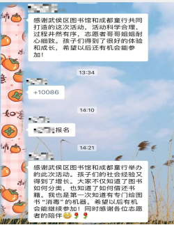 1773632501844125.png 9c0c3300cc25b708faacb8261372f2eb.png