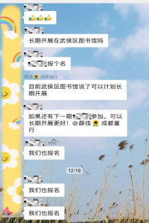 1773632509613901.png d53339c4516e1924b4514cf4078c59d8.png