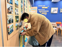 1773642125435311.png 838c79bb88e2d41d90d0ba4e7673ff76.png