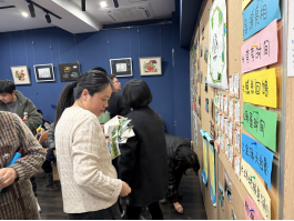 1773642200586461.png c0aa2cbac0815835f038874921897e82.png