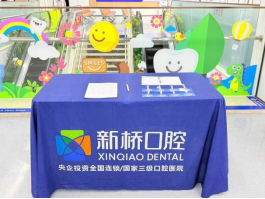 1773649124306575.png image.png