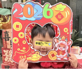 1773649319434705.png image.png