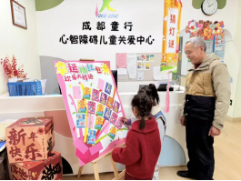 1773649794924343.png image.png