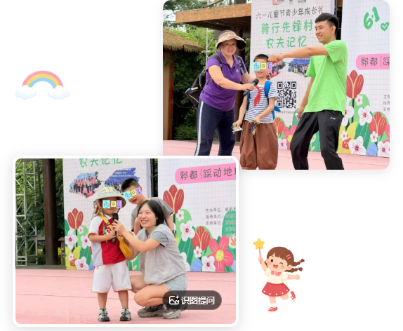 4b777e44-d210-4aad-8181-f14c2e03b560.png