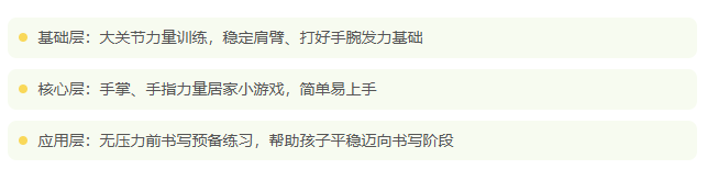 ba2ceacf-c0c3-4f3f-98b6-a5c6f8a64867.png